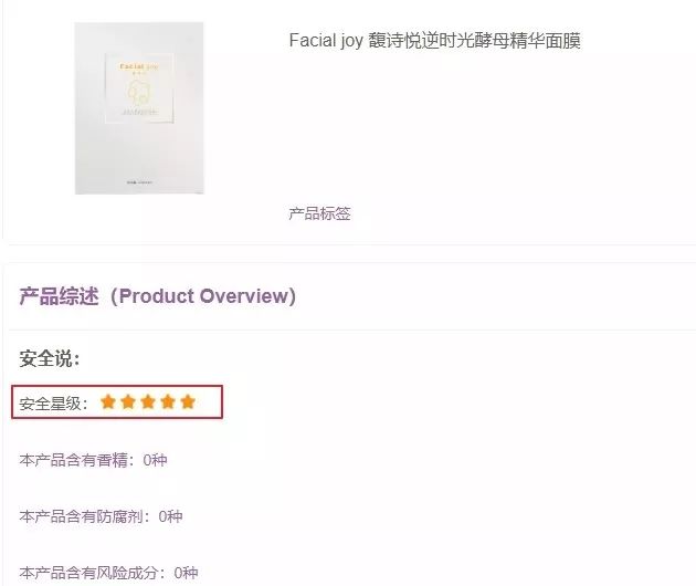 我那个负责十亿项目的清华美女朋友，辞职后亏了一百万，现在在朋友圈卖护肤品……