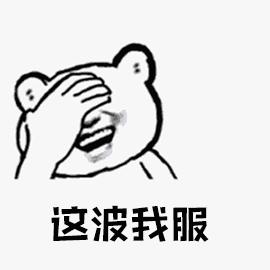 海底捞又“出事了”！这家店电视上突然*放播**大尺度视频！刚刚，海底捞回应了……