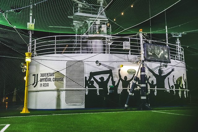 歌诗达航行南海,歌诗达邮轮大西洋号去日本多少钱