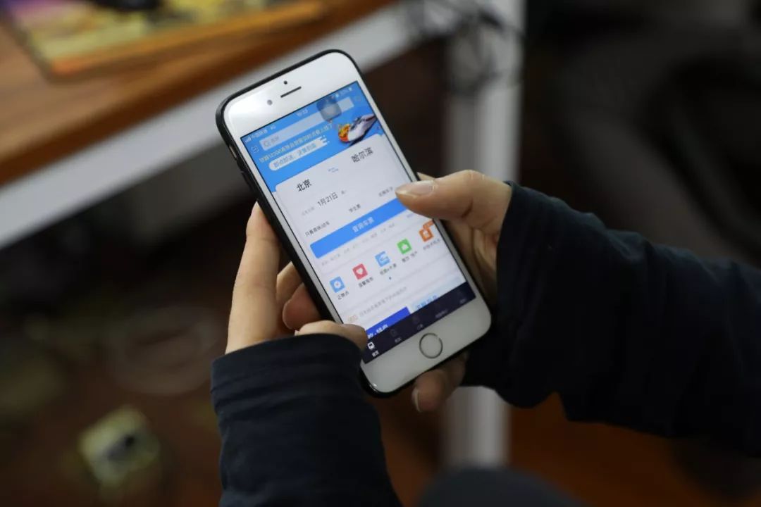 除夕火车票今日开售！抢票谨慎这些“坑”！