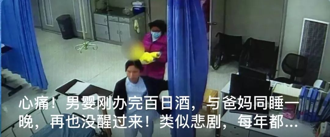 惊心！生产环境肮脏不堪，执法人员当场过敏，你可能正在用！