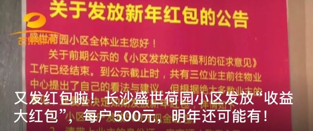 惊心！生产环境肮脏不堪，执法人员当场过敏，你可能正在用！