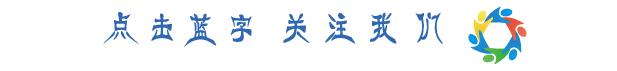 2025成都世界运动会志愿者招募,足球赛志愿者什么时候招募