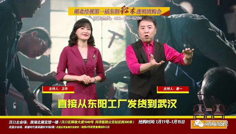 东阳红木8000至10000元红木家具,东阳红木10000元左右红木家具