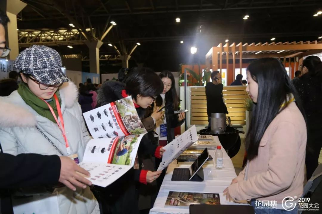 因为精彩所以值得期待,世界花园大会都有哪些