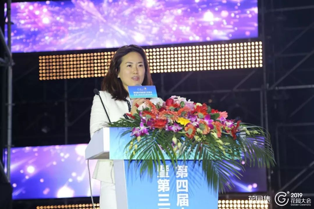 因为精彩所以值得期待,世界花园大会都有哪些