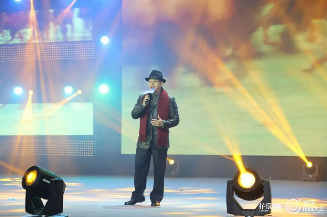 因为精彩所以值得期待,世界花园大会都有哪些