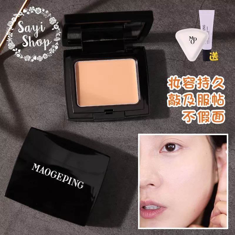 上新年,春节前最后走一波