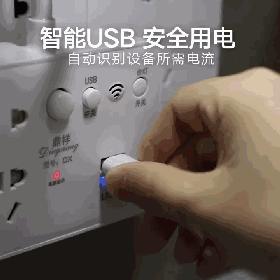 多功能插座转换器实用好物推荐,超好用插座转换器