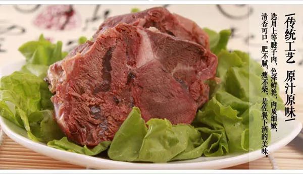 官方推荐年货！山东17市代表性农副特产都是啥？