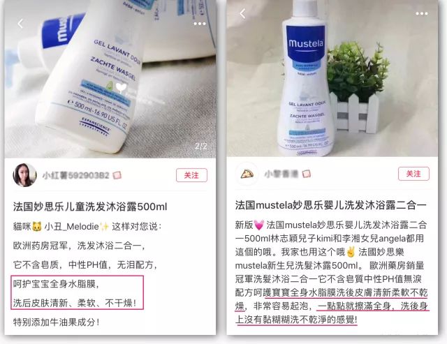 宝宝肌肤换季敏感如何预防,换季宝宝皮肤护理