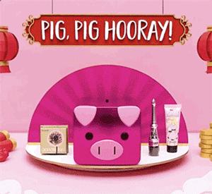 什么？全抢光了？所以杭州到底还能买到哪些猪年限定啊？！