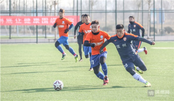 山东滨州足球总决赛,滨州挚友足球队夺冠