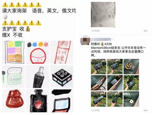 电商法针对到淘宝店铺么,代购如何应对电商法