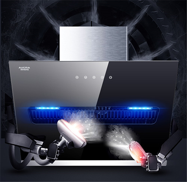 澳柯玛“自清洁”抽油烟机，新品开卖只要899元