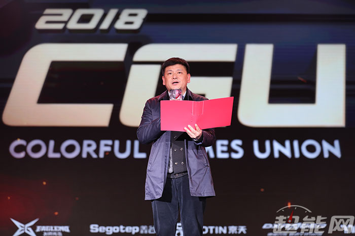 游戏爱好者和电脑硬件发烧友的盛宴，CGU2018活动回顾