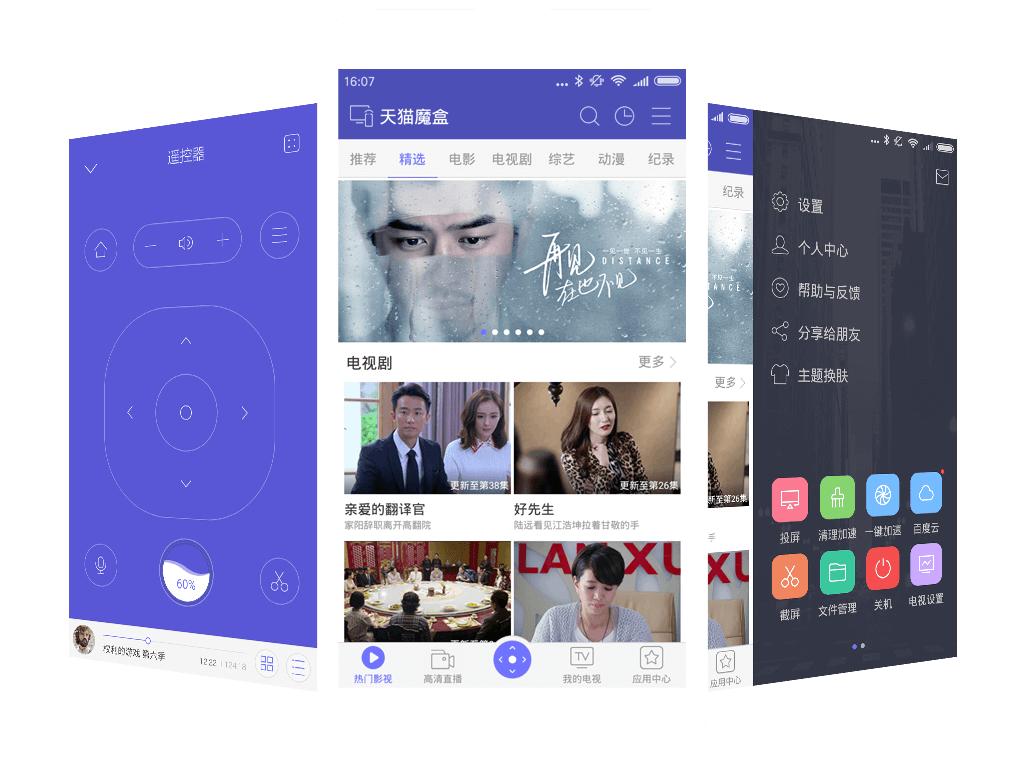 鐢佃蹇呭app鐢靛奖,鐢佃瑁呮満蹇呭杞欢