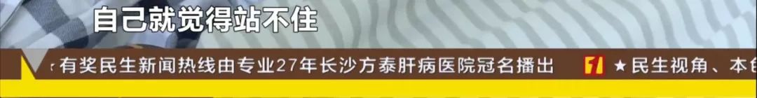 初中女生运动会跑步摔倒大哭,中考体育女生跑步摔倒