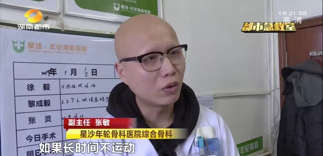 初中女生运动会跑步摔倒大哭,中考体育女生跑步摔倒