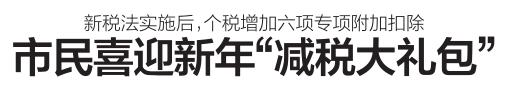 天然气自助缴费都在哪些地方,天然气自助缴费流程图解