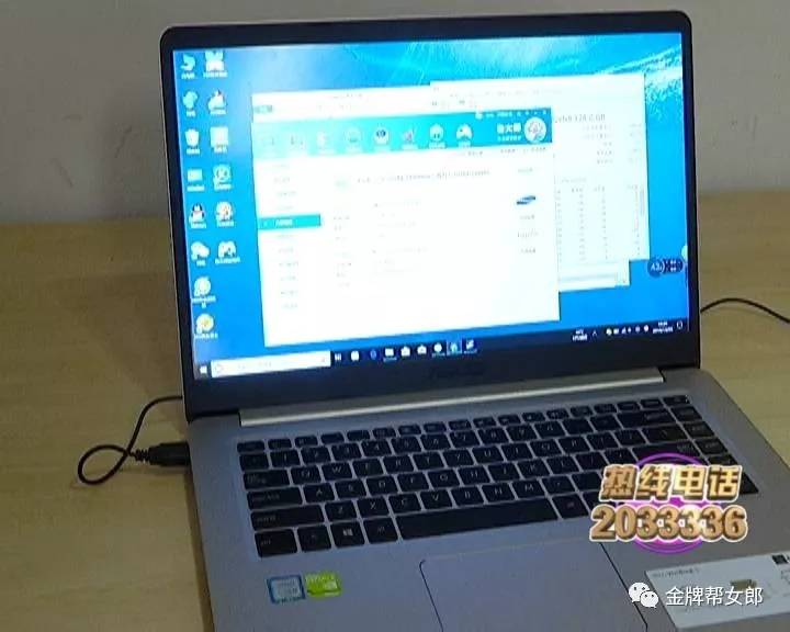 真坑！男子想买新电脑却买回样机，散热电风扇发“怪声”