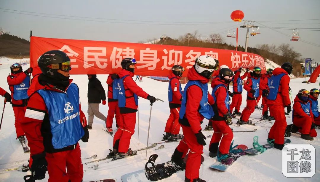 冰雪大篷车“开进”丰台啦，家门口就能体验冬奥项目