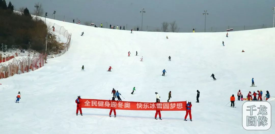 冰雪大篷车“开进”丰台啦，家门口就能体验冬奥项目