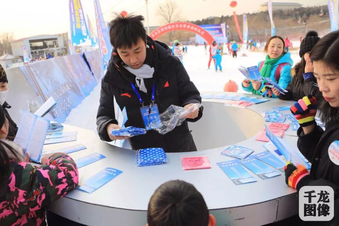 冰雪大篷车“开进”丰台啦，家门口就能体验冬奥项目