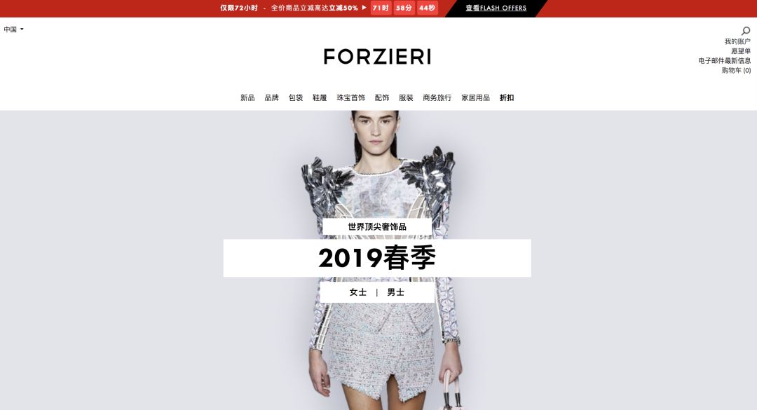 好看丨救救孩子吧，朋友圈的代购微商要集体失业了！