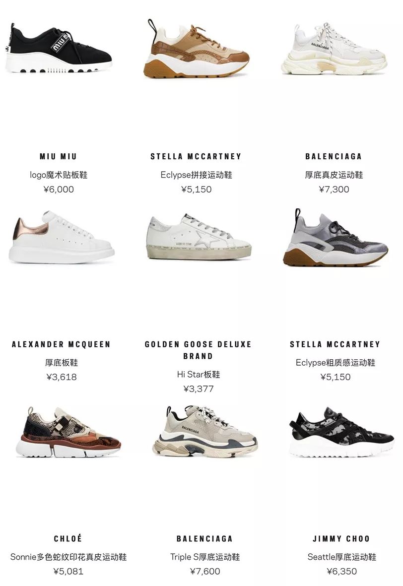 好看丨救救孩子吧，朋友圈的代购微商要集体失业了！