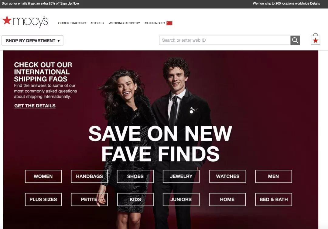 好看丨救救孩子吧，朋友圈的代购微商要集体失业了！