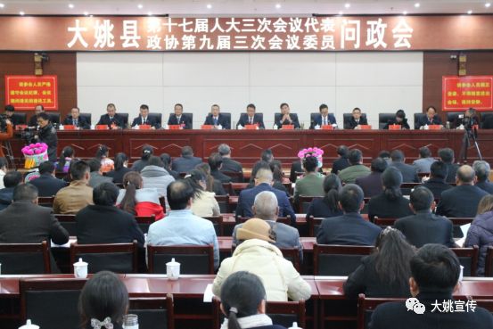 畅通民意诉求,畅通民意渠道解决群众诉求