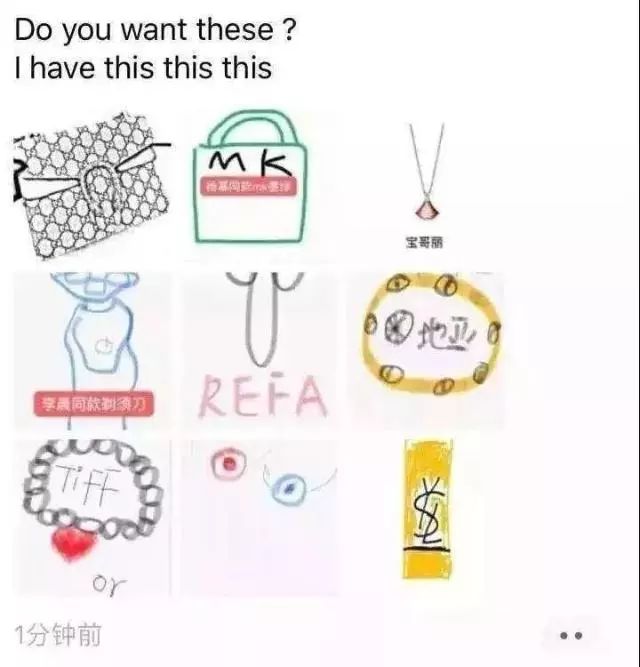 电商法出台代购,电商法落地10大规定