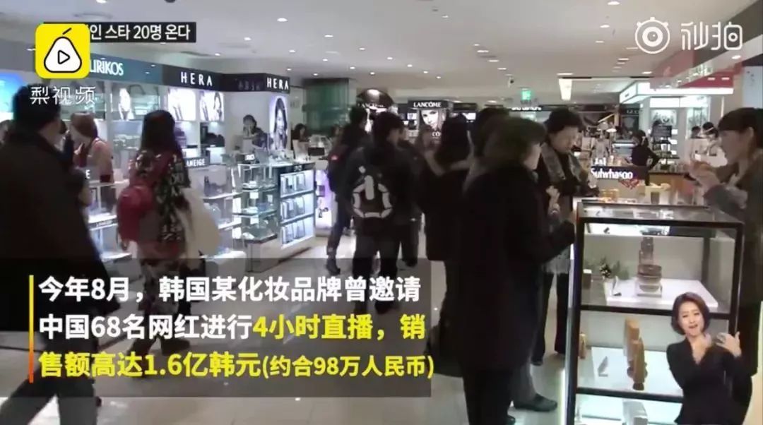 韩国代购化妆品乐天免税店,乐天网上免税店代购