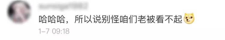 韩国代购化妆品乐天免税店,乐天网上免税店代购