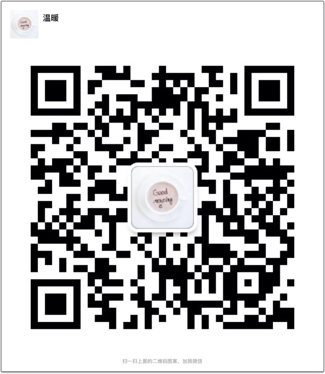 走出抑郁30天自我康复训练,走出抑郁学会自我疗愈