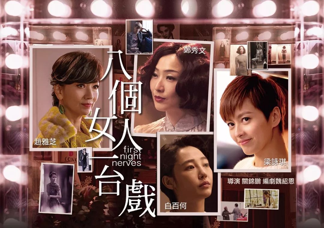 142集免费电视剧,142集全完整版免费观看