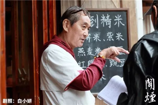 142集免费电视剧,142集全完整版免费观看