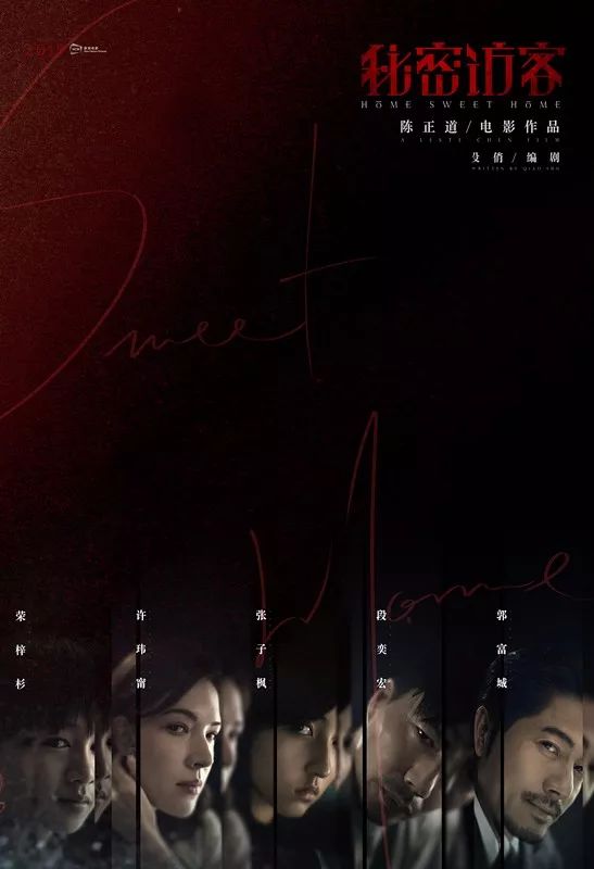 142集免费电视剧,142集全完整版免费观看