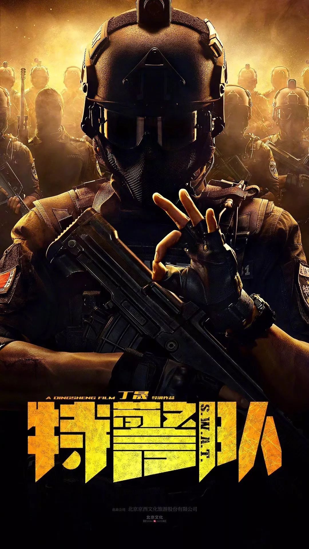 142集免费电视剧,142集全完整版免费观看