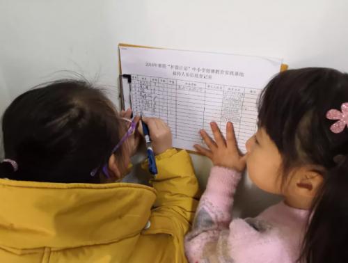 长春心理健康教育咨询中心,长春青少年心理医院