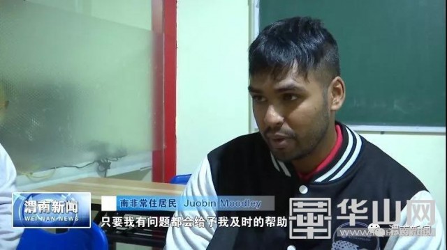 韩城出入境管理大队电话,韩城市出入境管理局电话