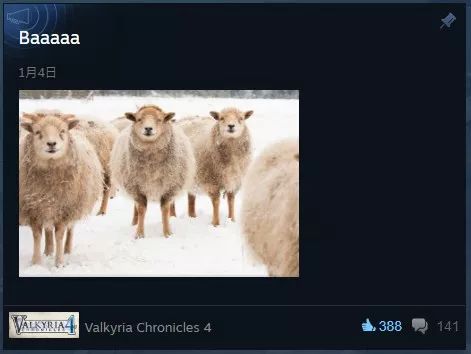 「今日热点」分析师预测新型号Switch；世嘉暗示《凯瑟琳》登陆PC；《任天堂大乱斗》DLC疑泄漏