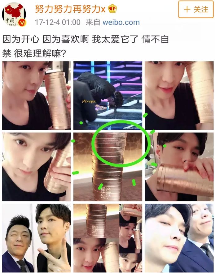 张艺兴弹琴喜剧之王,向往的生活张艺兴唱歌喜剧之王