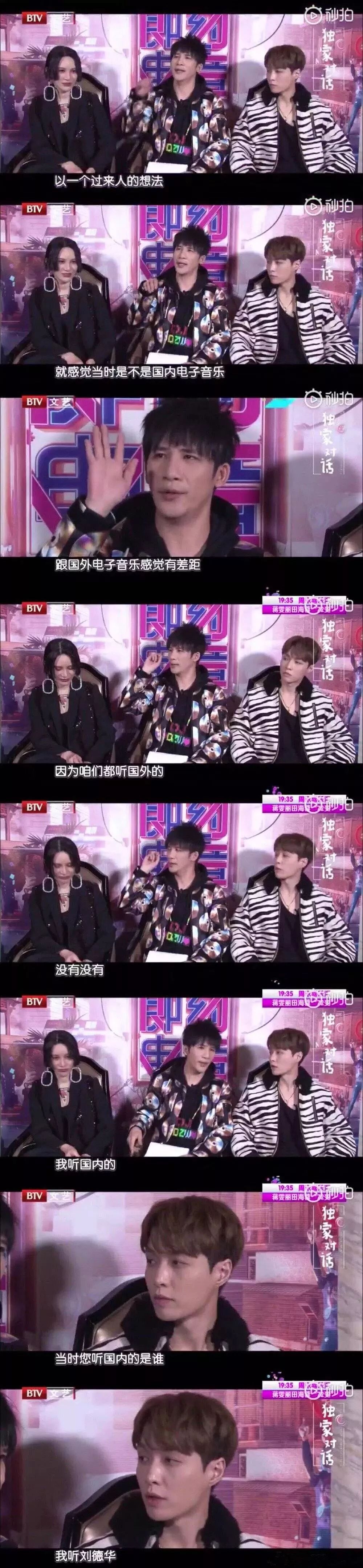 张艺兴弹琴喜剧之王,向往的生活张艺兴唱歌喜剧之王