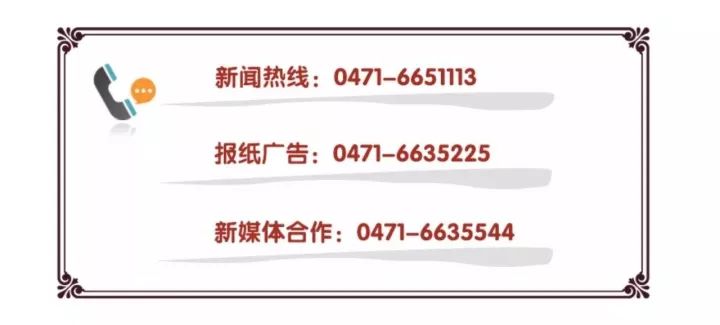 内蒙古新建的机场在哪,内蒙古新建的机场