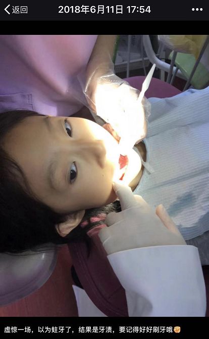 团｜法国巨眼丛书，带孩子玩转科普+专为孩子设计的宝宝拍相机+用了会上瘾的日本内野毛巾+Dr.wild抛光去渍牙膏