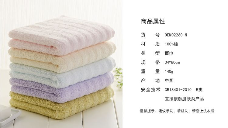 团｜法国巨眼丛书，带孩子玩转科普+专为孩子设计的宝宝拍相机+用了会上瘾的日本内野毛巾+Dr.wild抛光去渍牙膏