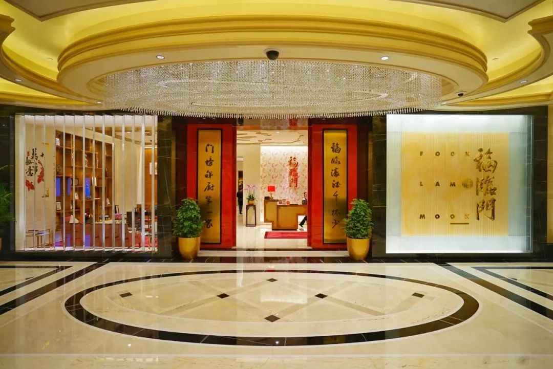澳门米其林餐厅推荐,对自己好一点的晚餐