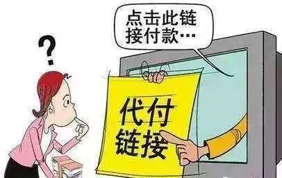 女子网购羽绒服后续变化,女子网购羽绒服赔6000